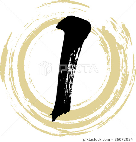 I(刷字、手寫、畫字) I(刷字、手寫、畫字) 86072054