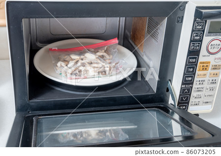 Thaw in a frozen mixed mushroom range Thaw in a frozen mixed mushroom range 86073205