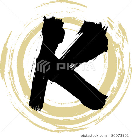 K (brush character, handwriting, drawn character) 86073501