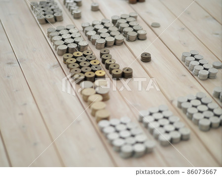 Opened coin savings Opened coin savings 86073667