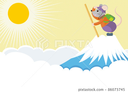 A cute mouse that climbs Mt. Fuji and sees the sunrise 86073745