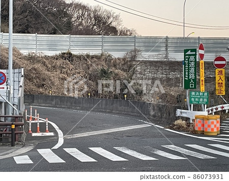 橫濱新堂川上 橫濱新堂川上 86073931