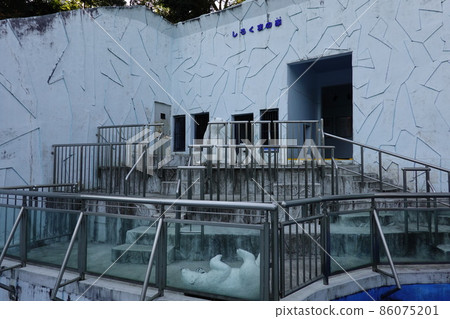 Nogeyama Zoo Polar Bear House 86075201