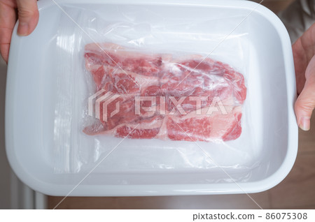 Beef stored frozen 86075308