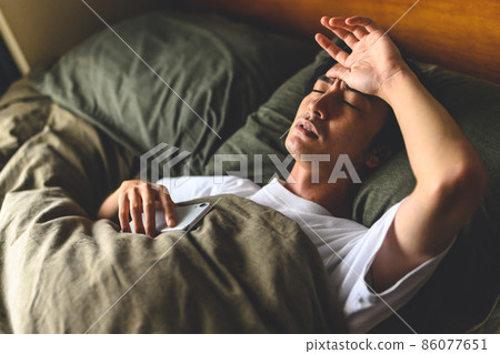 Male portrait Male portrait 86077651