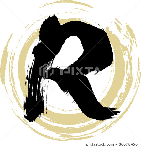 R (brush character, handwriting, drawn character) 86078456