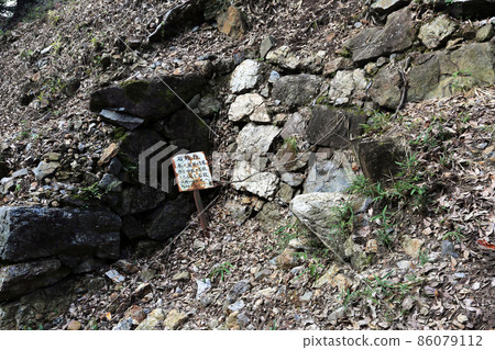 Mino Kanayama Castle Mino Kanayama Castle 86079112