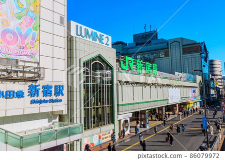 Cityscape of the south exit of Tokyo Shinjuku Station 86079972