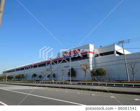 Costco Kanazawa Seaside Warehouse 86081541