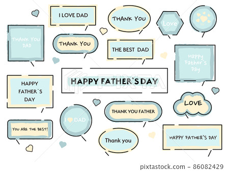 父親節氣球套裝（帶字母） 86082429