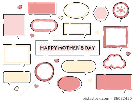 母親節氣球套裝 86082430