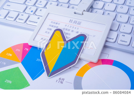 Desk work and beginner mark Desk work and beginner mark 86084084