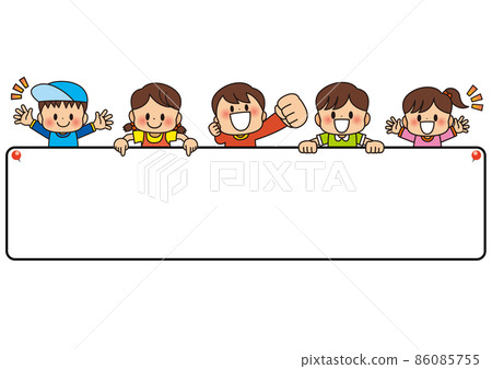 仰望天空擺出膽量姿勢的兒童畫框 86085755