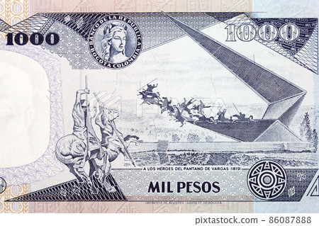 Scene honoring 1819 battle heroes from old Colombian money 86087888