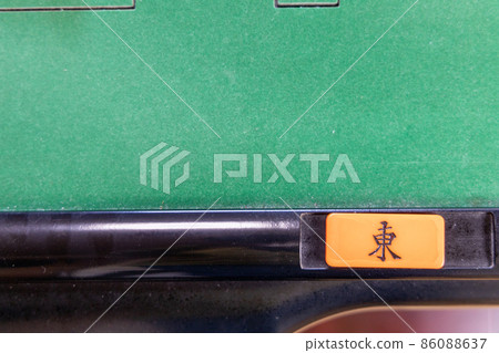 電動麻將桌和東方牌 86088637