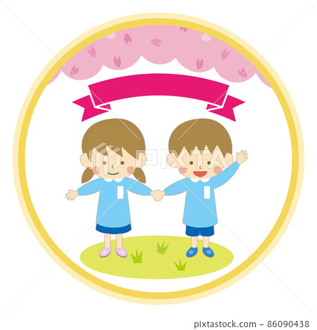 春天幼兒園框架 春天幼兒園框架 86090438