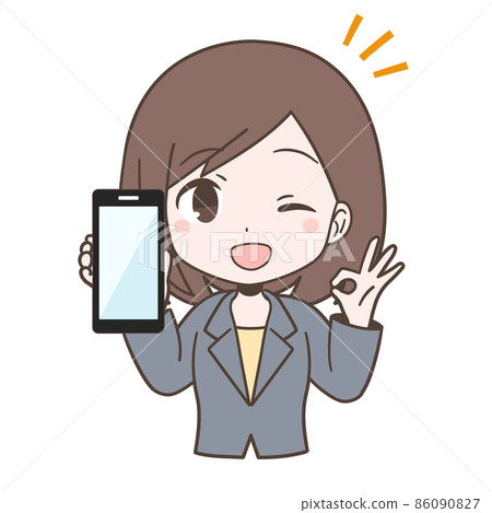 A young woman in a business suit with a smartphone 86090827