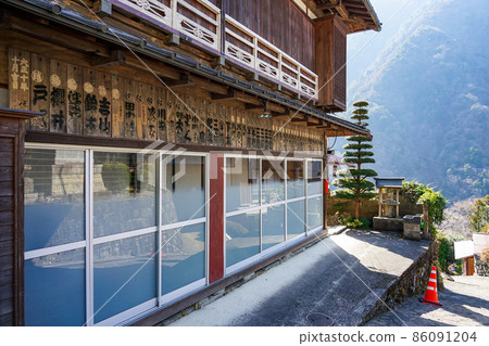 七面山腳下的驛站赤澤町(山梨縣南駒郡早川町赤澤) 七面山腳下的驛站赤澤町(山梨縣南駒郡早川町赤澤) 86091204