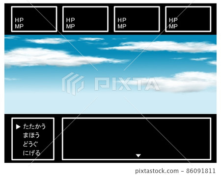 Game battle screen (sky) 86091811