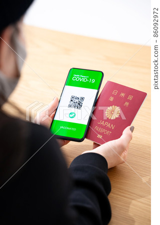 疫苗護照旅行 86092972