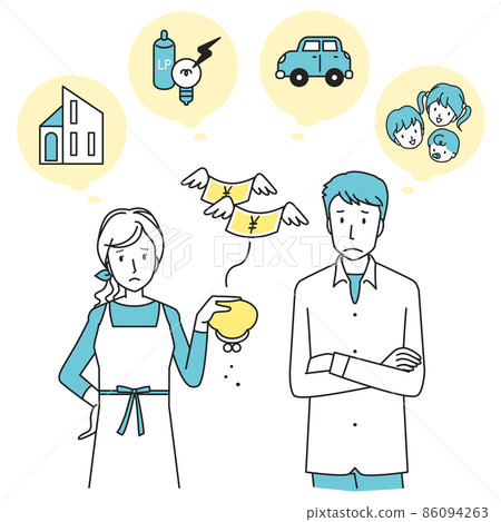 A couple struggling to make ends meet A couple struggling to make ends meet 86094263