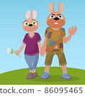 Little girl a little animal. Sweet and defenseless 86095465