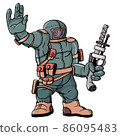 The first contact of the universe. The threat of an alien invasion. Vector illustration 86095483