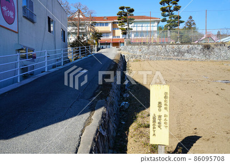 Kibichuo Municipal Kamitakeso Elementary School 6 Kibichuo Town, Kaga District, Okayama Prefecture Kibichuo Municipal Kamitakeso Elementary School 6 Kibichuo Town, Kaga District, Okayama Prefecture 86095708