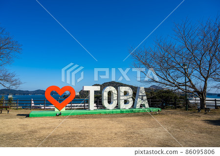 TOBA monument in Toba City Shiroyama Park TOBA monument in Toba City Shiroyama Park 86095806