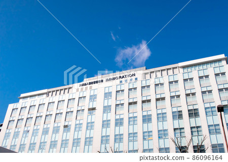 大阪市出入境管理所 大阪市出入境管理所 86096164