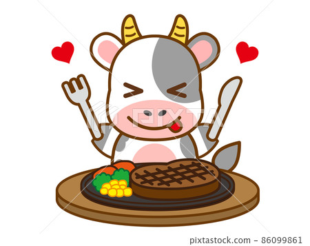 Cute cow illustration material to eat 4 86099861