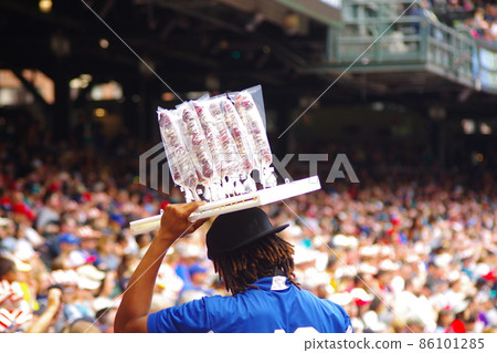 Stadium seller 86101285