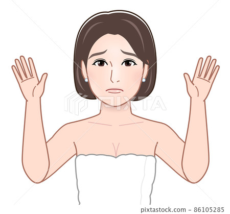 The woman who is giving up 86105285