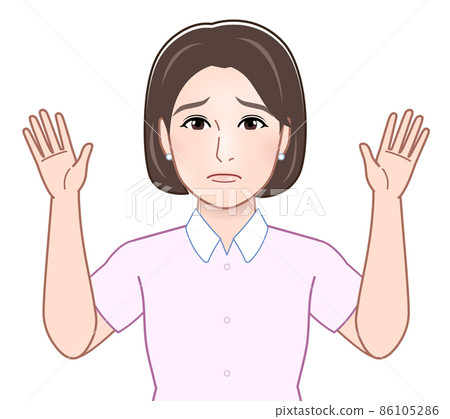 The woman who is giving up The woman who is giving up 86105286