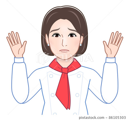 The woman who is giving up The woman who is giving up 86105303