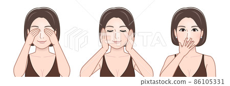 I have no choice but to ask 86105331