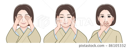 I have no choice but to ask 86105332