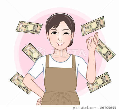 一位女士正在考慮一張新的 10,000 日元紙幣 86105655