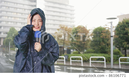 Disaster relay weather forecaster 86106771