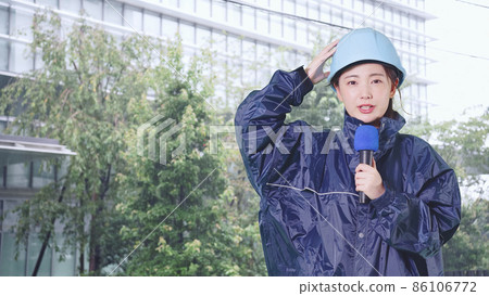Disaster relay weather forecaster Disaster relay weather forecaster 86106772