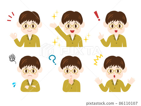 Person Illustration Upper Body Set: Young Men Glasses 86110107