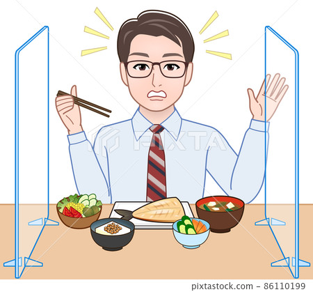 A person who eats with a partition in between 86110199