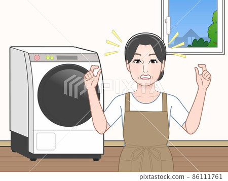 Female using a washer / dryer 86111761