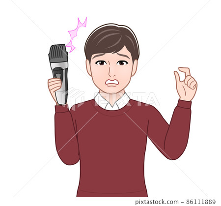 有理髮剪的人 有理髮剪的人 86111889