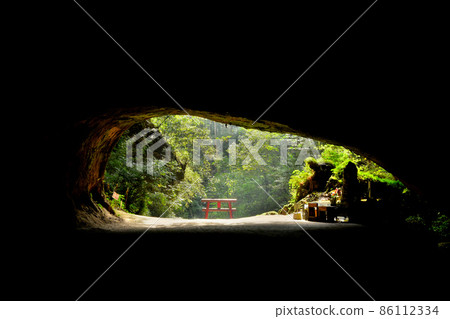 Mizonokuchi cave Mizonokuchi cave 86112334