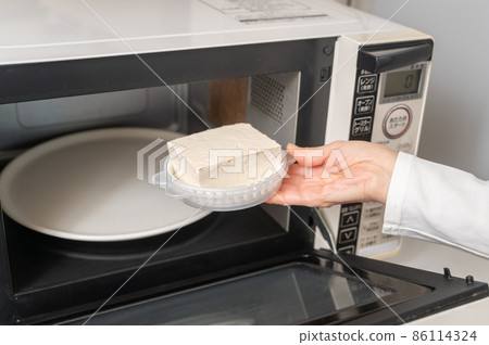 Warm in the tofu range 86114324