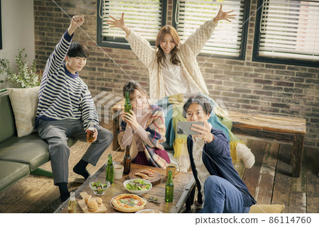Home Party Home Party 86114760