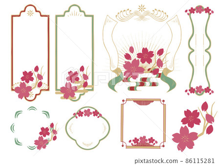 Retro Japanese pattern frame material Sakura pattern icon set New Year's card Japanese style New Year's wedding invitation handwritten style Retro Japanese pattern frame material Sakura pattern icon set New Year's card Japanese style New Year's wedding invitation handwritten style 86115281