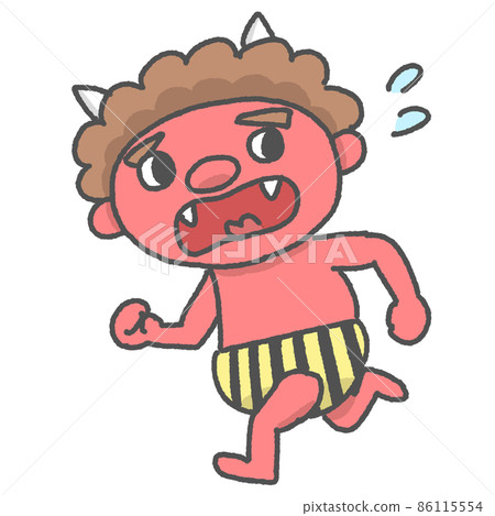 Red on to run away Red on to run away 86115554