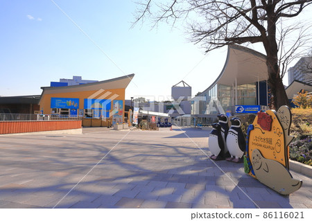 Shinagawa Aquarium 3-chome, Katsushima, Shinagawa-ku, Tokyo Shinagawa Aquarium 3-chome, Katsushima, Shinagawa-ku, Tokyo 86116021